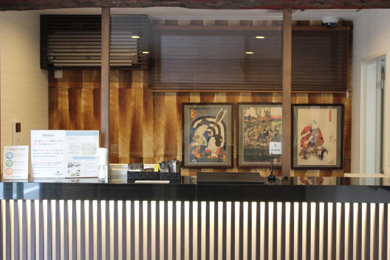祇园绳手劳恩酒店 京都
